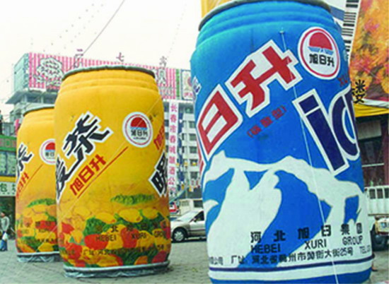 肃南个性广告气模欢迎来定制